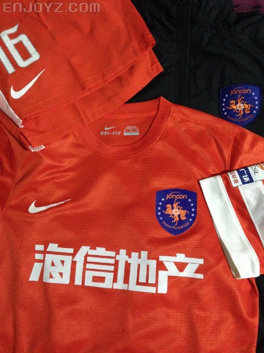 2013赛季青岛中能马磊磊落场球衣