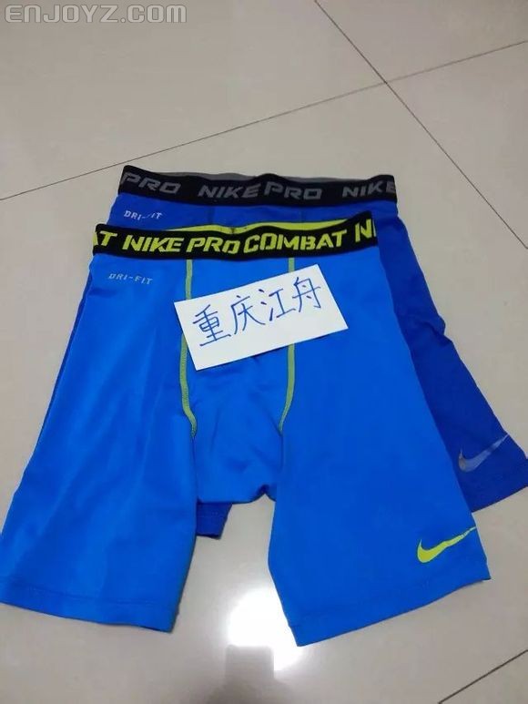 耐克pro蓝色铲球裤s码白菜价出