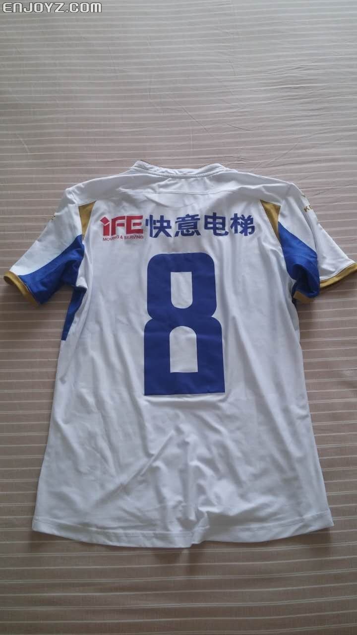 【 河北中基,球员落场赛服 】_足球装备交易_E