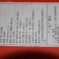 全新专卖货刺客9代足球鞋MERCURIAL VRCTORY IV AG 555608-010 黑白4