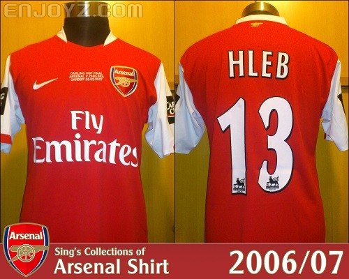 0607 Home Hleb CCF.jpg