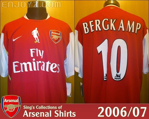 06-07 Home Bergkamp.jpg