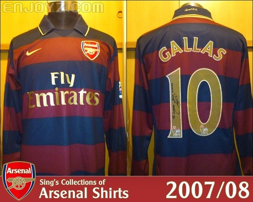 07-08 3rd Away Gallas.jpg