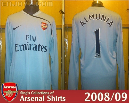 0809 GK Almunia Emirates Cup.jpg