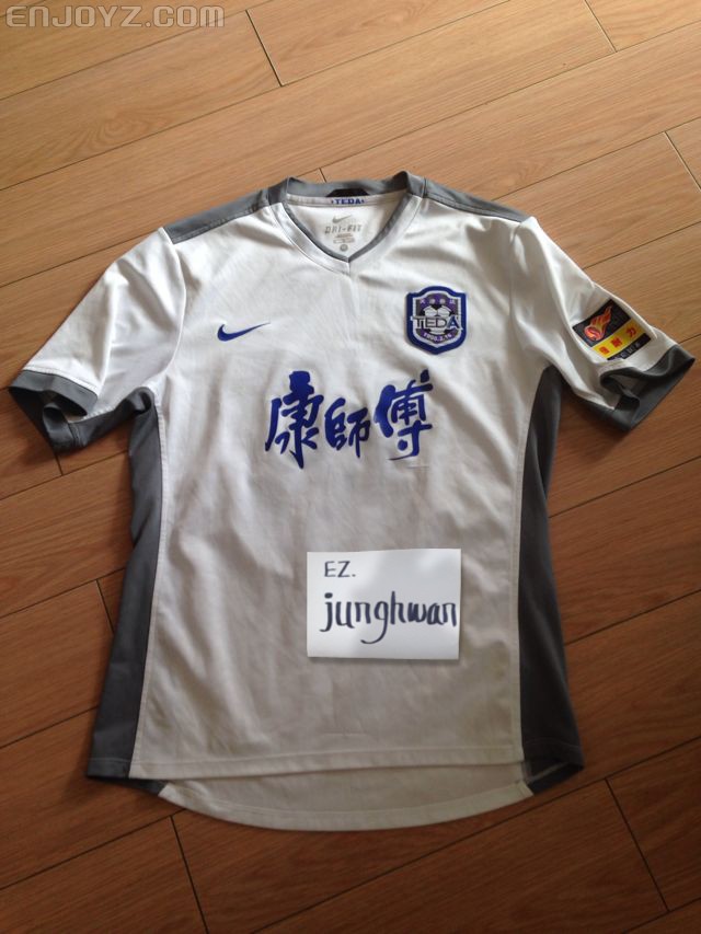 2010中超联赛 天津泰达队 落场球衣 16