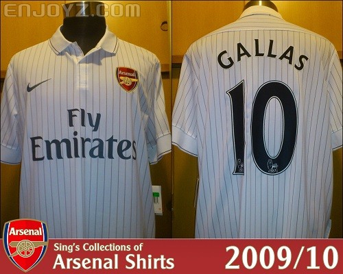 09-10 3rd Away Gallas.jpg