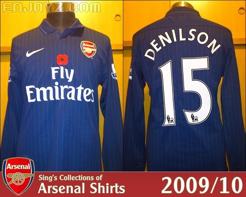 09-10 Away Denilson.jpg