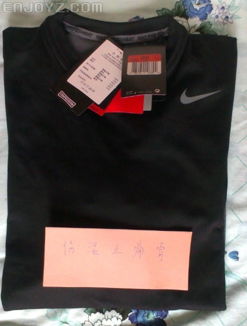 424907-010（nikepro）id.jpg