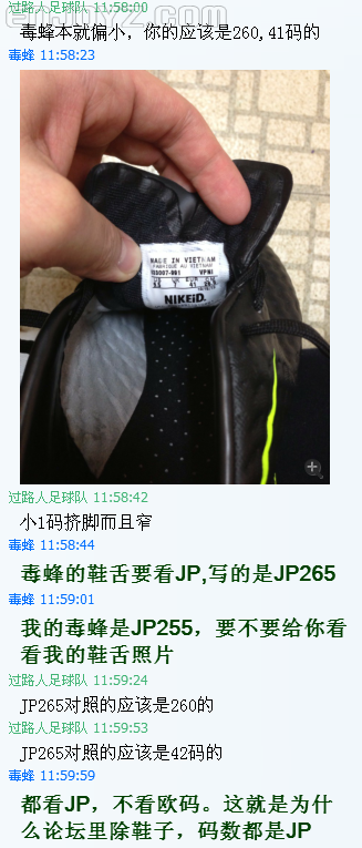 QQ截图20140326111305.png