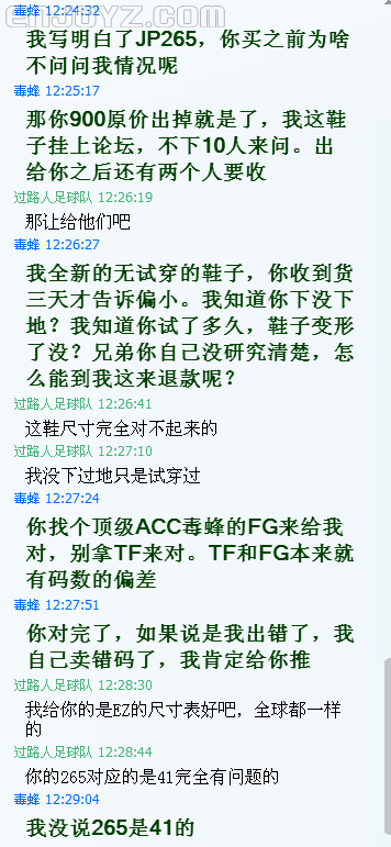 QQ截图20140326111556.png