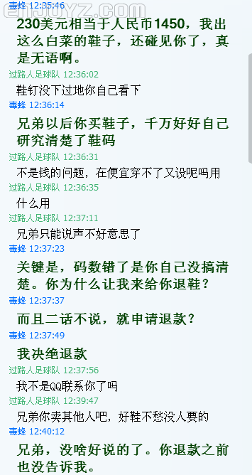 QQ截图20140326111648.png