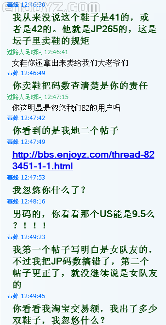 QQ截图20140326111728.png