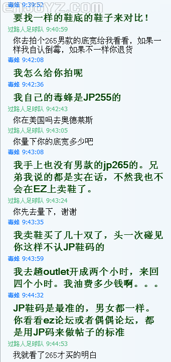 QQ截图20140326112027.png