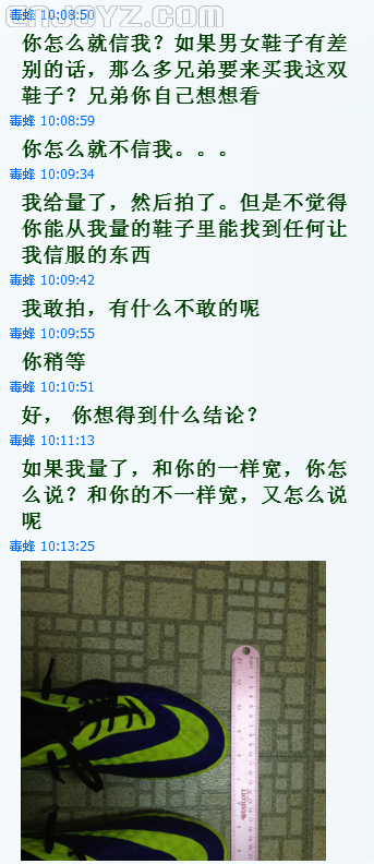 QQ截图20140326112223.png