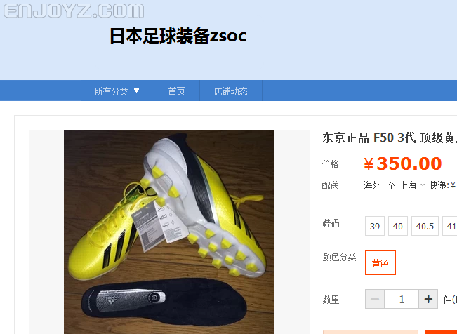 QQ截图20140605235444.png