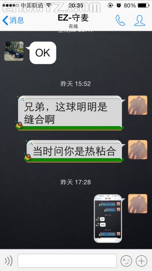 QQ截图20140613204153.png