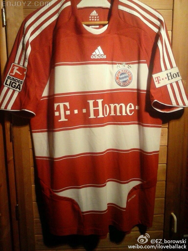 2007-2008 Bayern Munich Home Match Issued, No.23 JANSEN_1.JPG