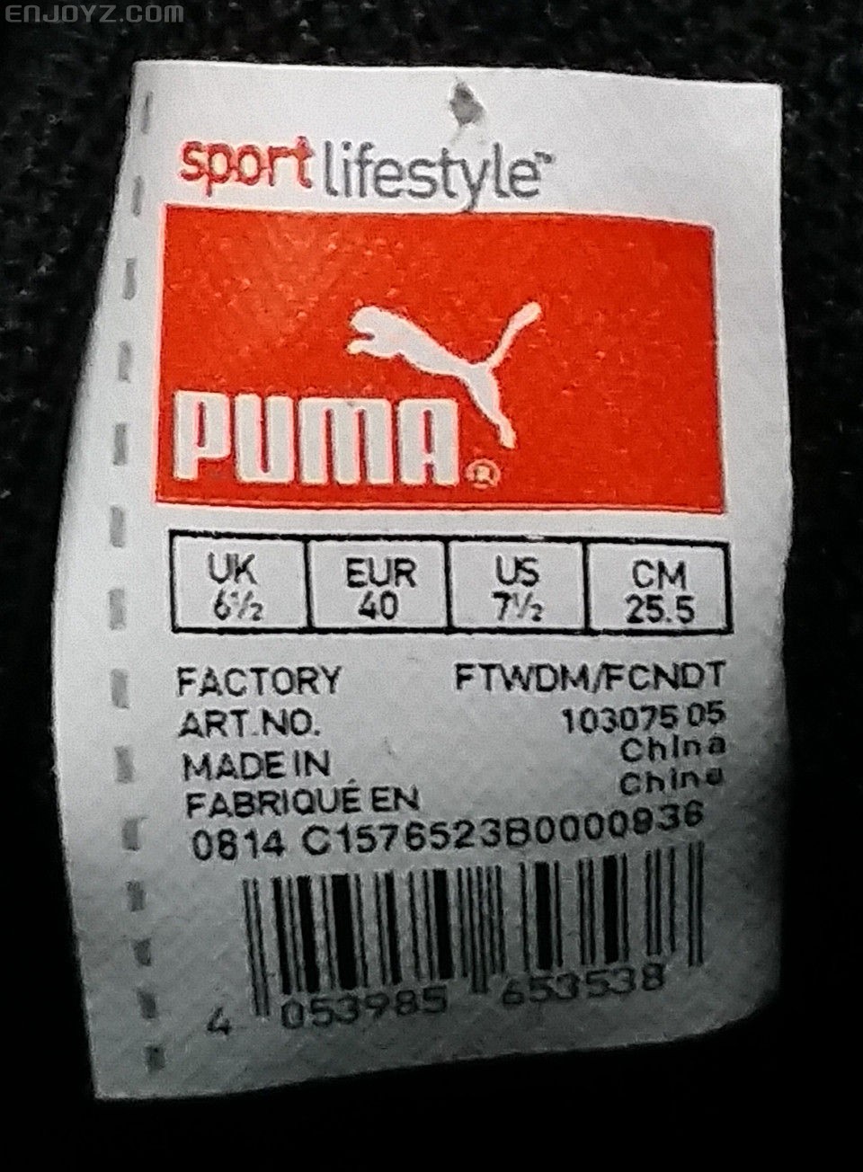 PUMA 5.jpg