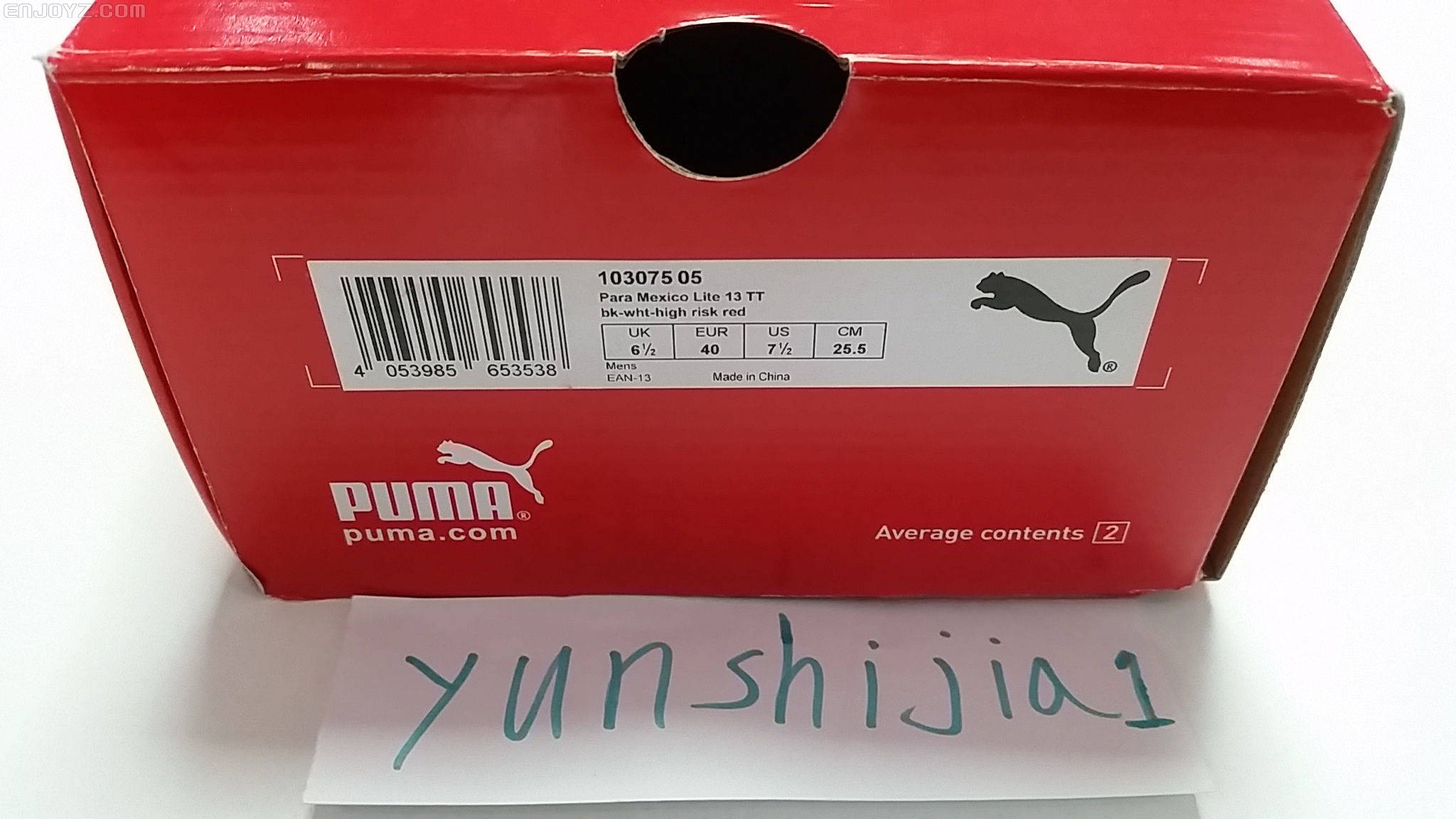 PUMA 6.jpg