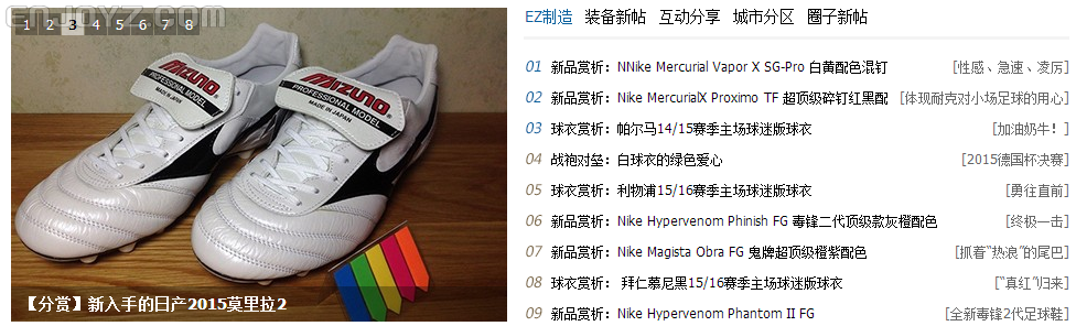 QQ截图20150605004417.png