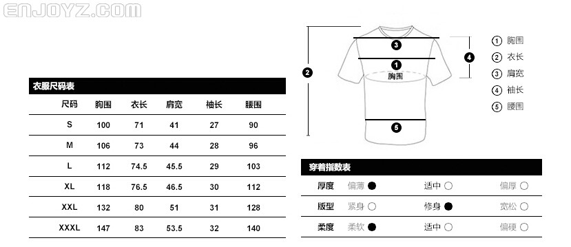 QQ截图20150619205602.jpg