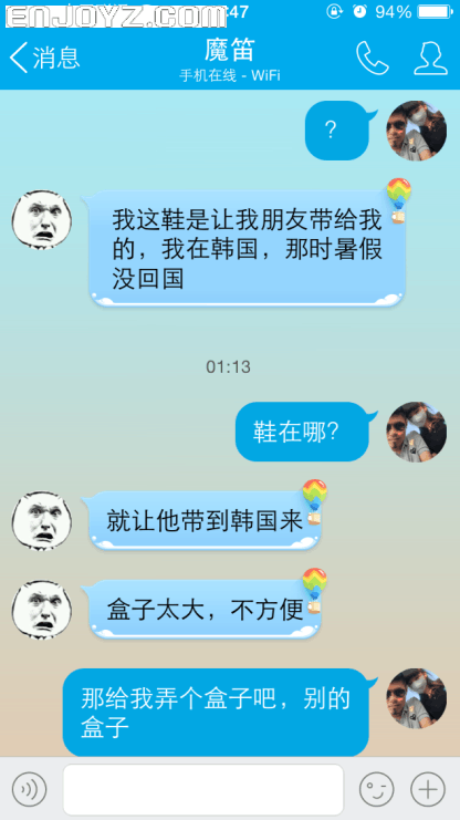 QQ图片20150620170354.png