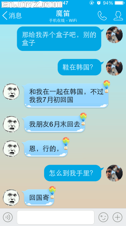 QQ图片20150620170355.png