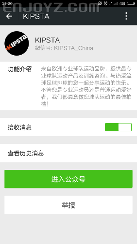 Screenshot_2015-07-23-21-20-09.png