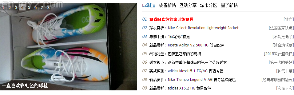 QQ图片20150924104536.png