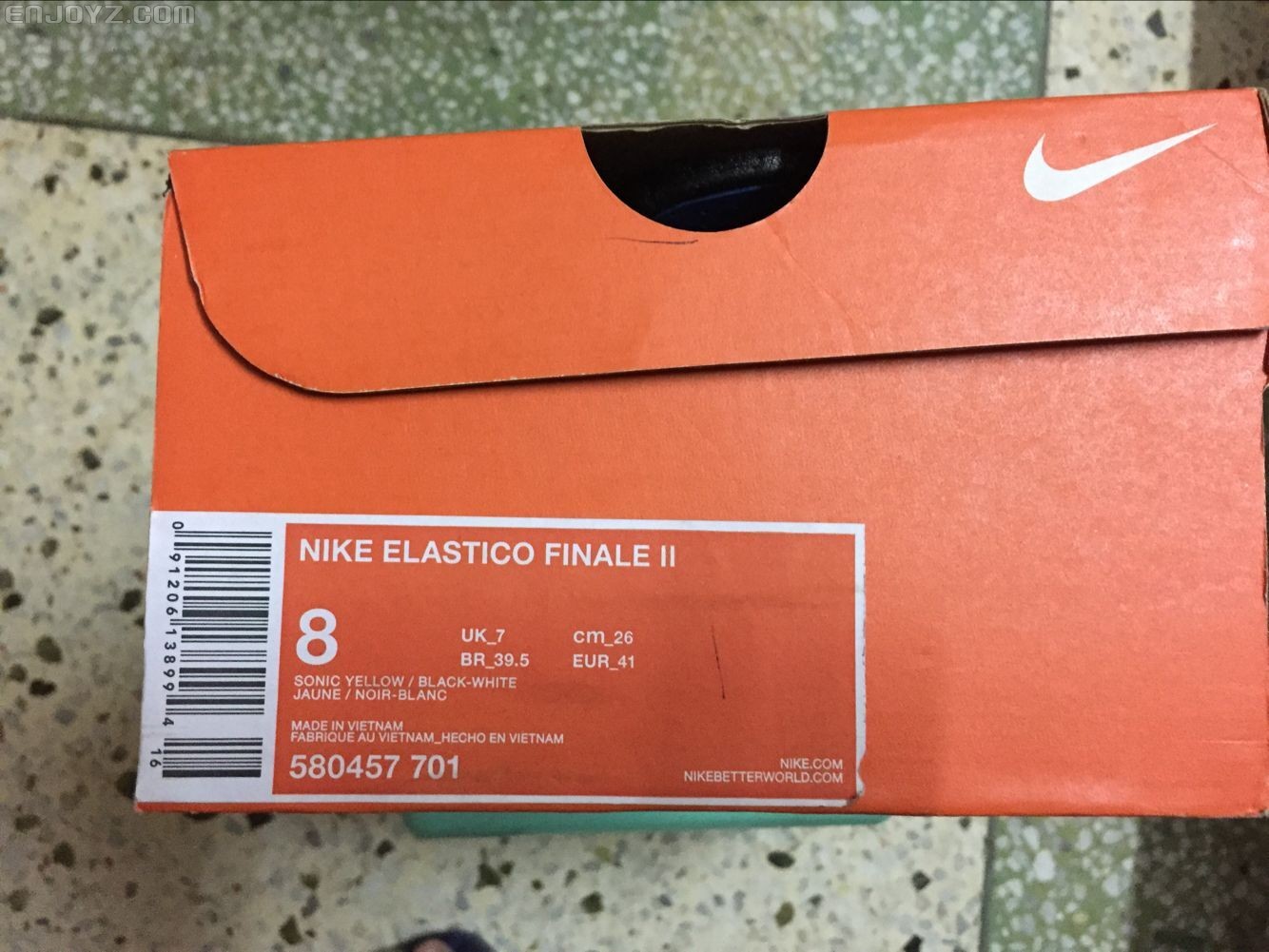 nike  elastico  finale2室内足球鞋