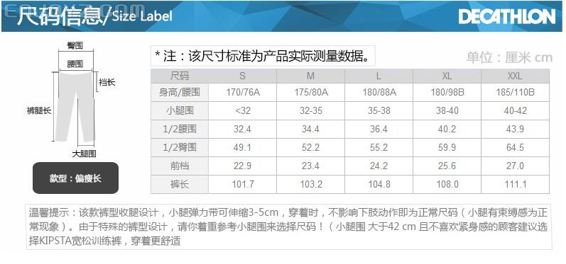 QQ截图20160307185601.jpg