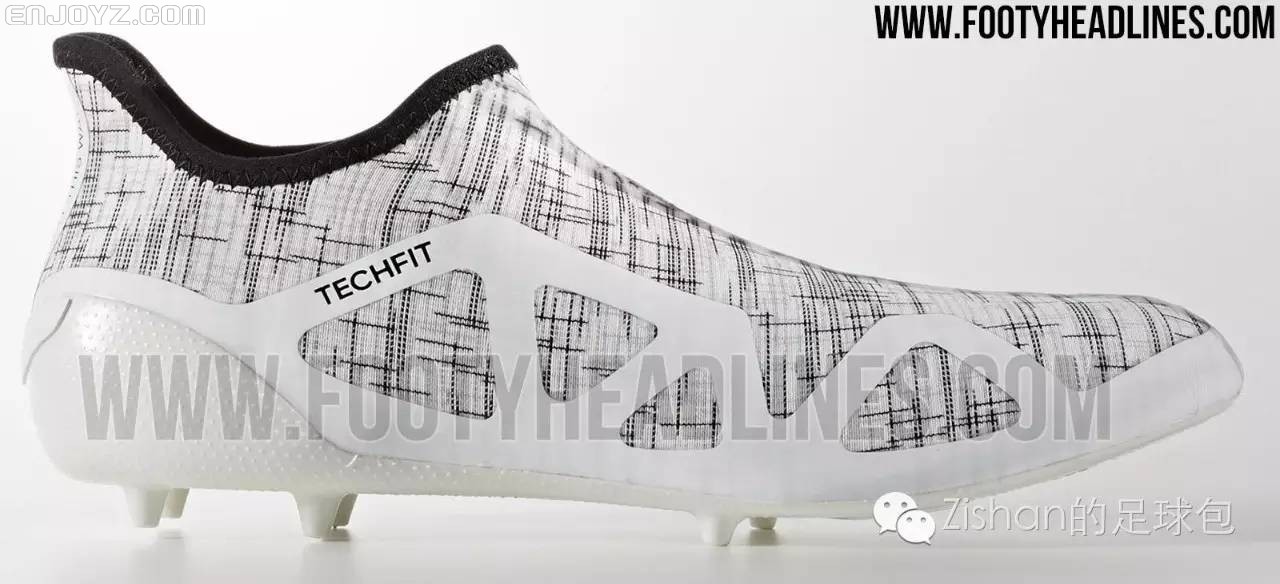 closer-look-adidas-glitch-innershoes-4-2.jpg