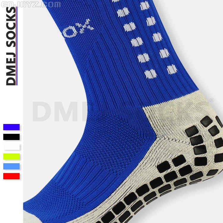 DMEJ SOCKS 蓝色意大利足球袜 高筒过膝长筒袜 毛巾底橡胶防滑条-淘宝网 - 1.jpg