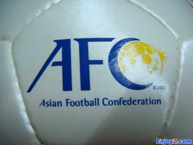 AFC Symbol