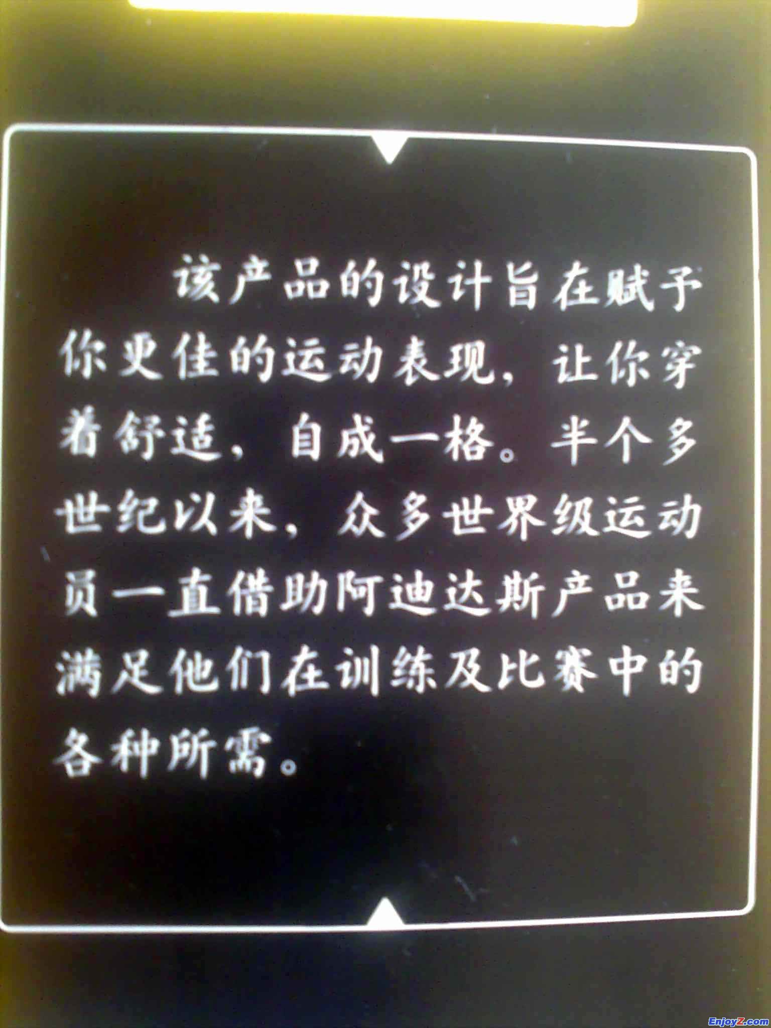 说明1