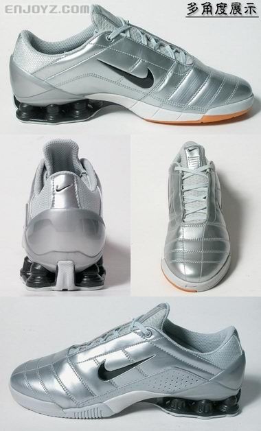 nike shox total magia.jpg