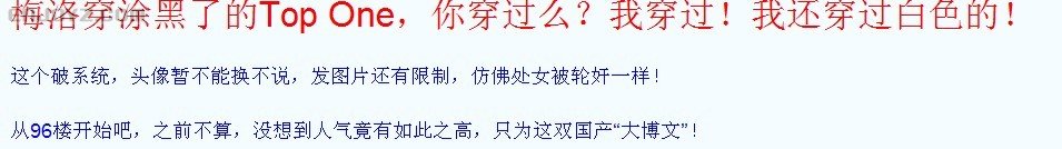 好 全部都看完了！我也来凑合说几句！~首先很欢迎你加入EZ，有多了一个弟兄！~多了一个汉子！其次我要跟你