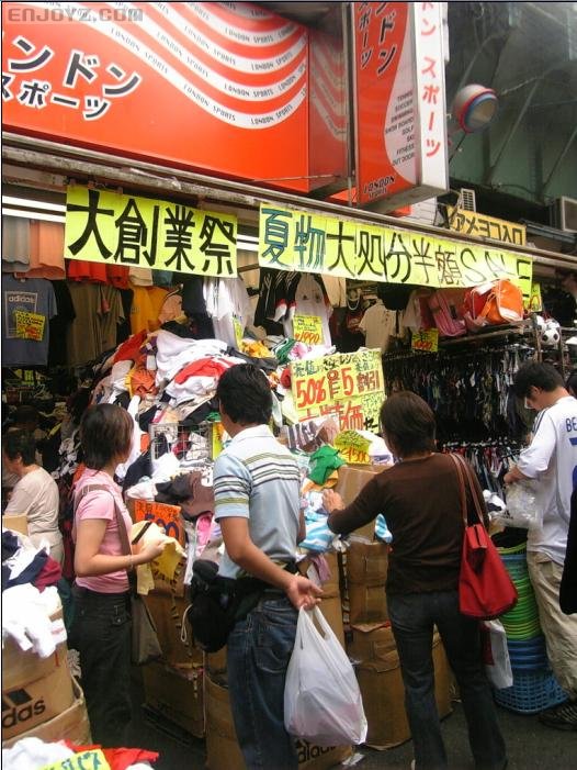 街边小店.jpg