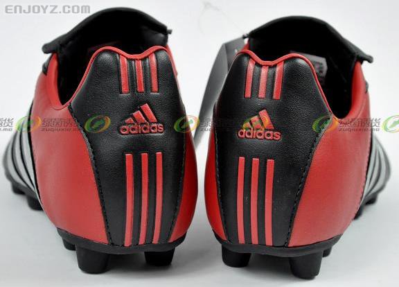 adidas MVP 04 -2.JPG