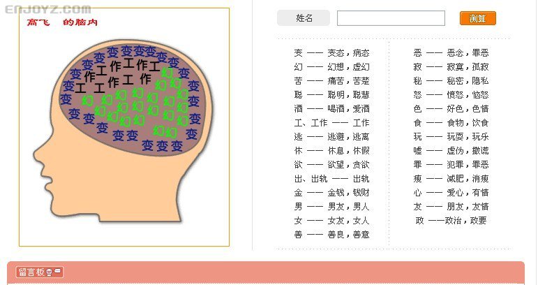 未命名.jpg