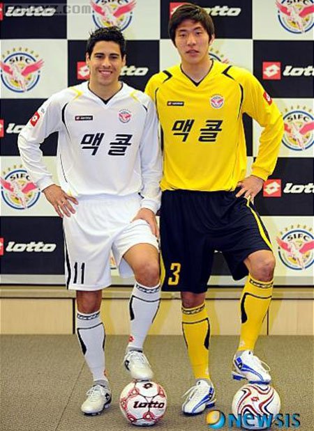 韩国的城南一和天马队新的球衣赞助商来自意大利的lotto为他们提供的