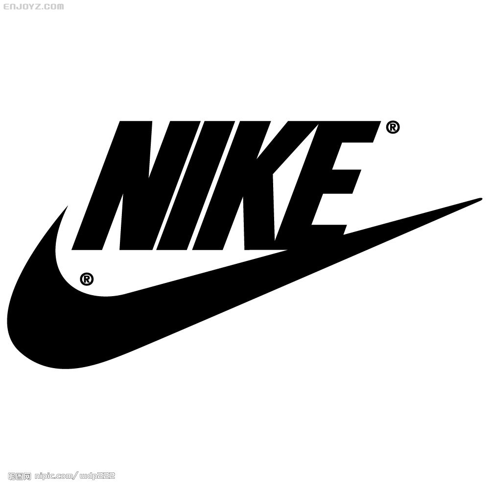 nike.jpg