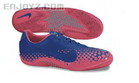 NIKE 5 ELASTICO FINALE