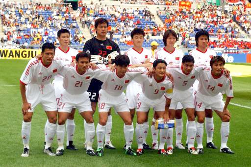 2002chinateam.jpg