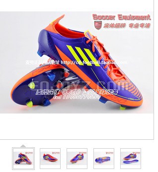 f50 adizero 2 prime