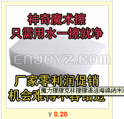 QQ截图20120601204620.png