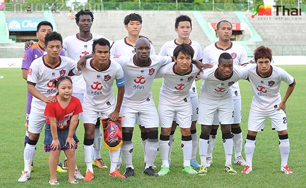 Nakhon Pathom United.jpg