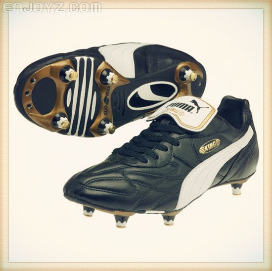 puma_king_pro_SG.jpg