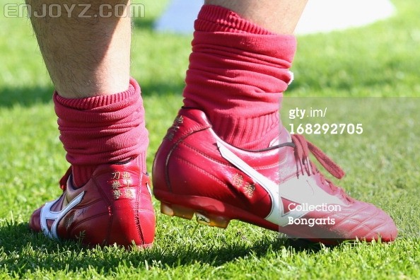 168292705-the-boots-of-shinji-okazaki-with-the-names-gettyimages.jpg