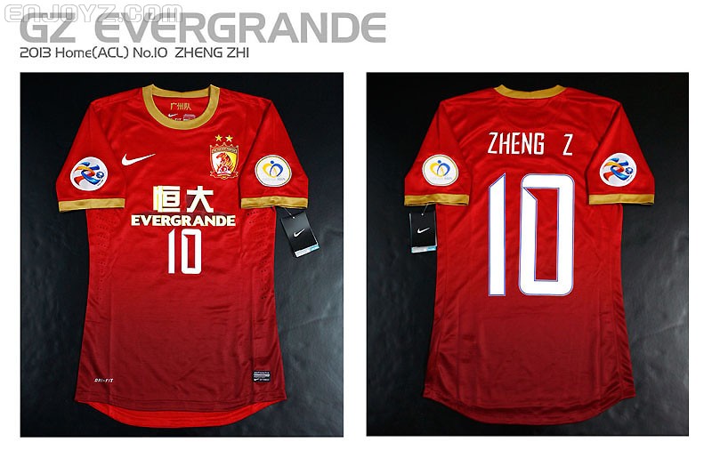 GzEVERGRANDE2013(ACL)ZhengZhi.jpg